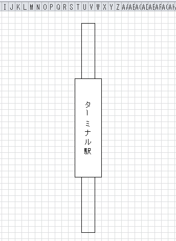 マス目状のセルに「線路」を描いたイメージ